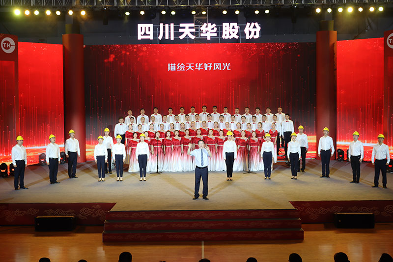 02大合唱：春天的华章.jpg