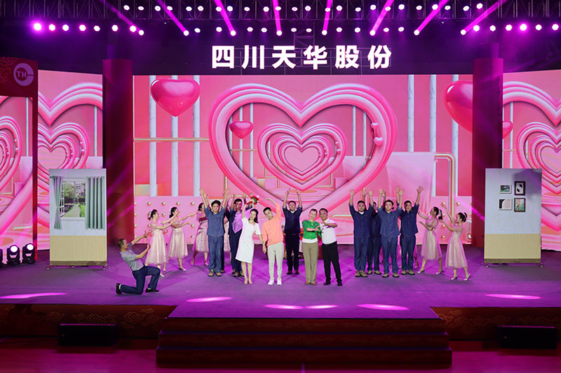 10 音乐剧：我们结婚吧.jpg