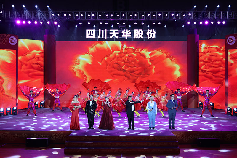 20 结束歌舞：再过二十年我们来相会.jpg